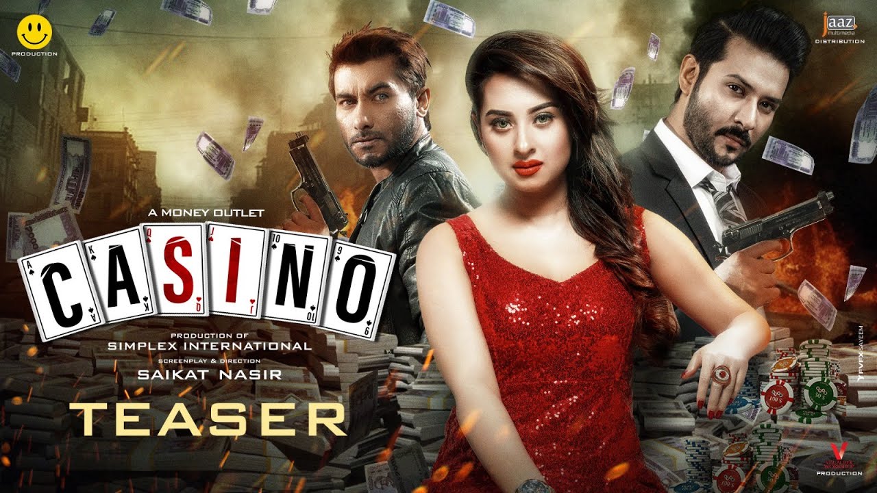 Casino Bangla Movie 2023 All Mp3 Download