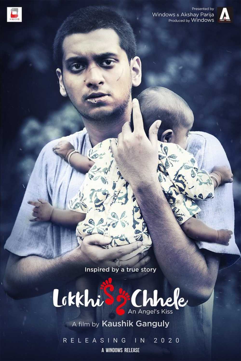 Lokkhi Chhele 2022 Bengali Full Movie Download 1080p